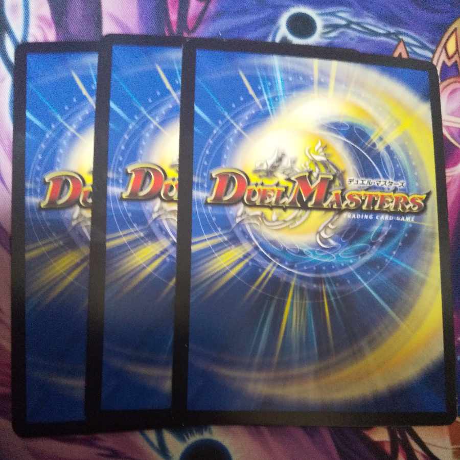 Electro Armor Armor Ana Squirrel U 26/42