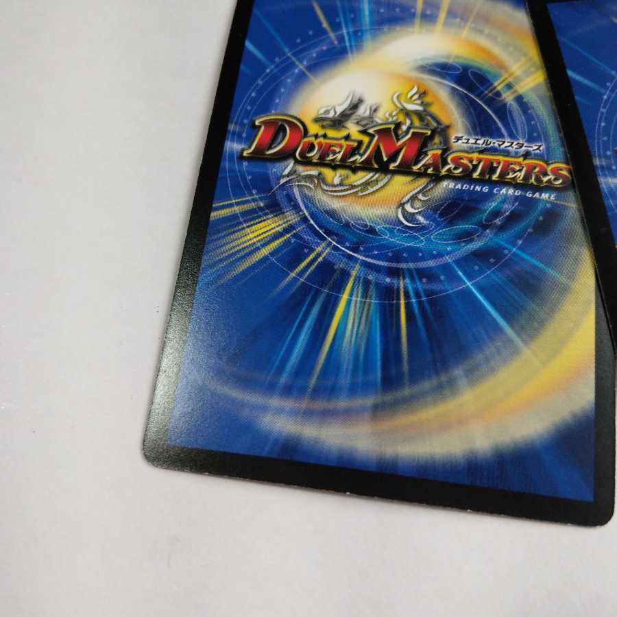 特攻人形ジェニー プロモ gp