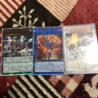 シューティングスタードラゴン ヒートソウル リベリオンドラゴンセット