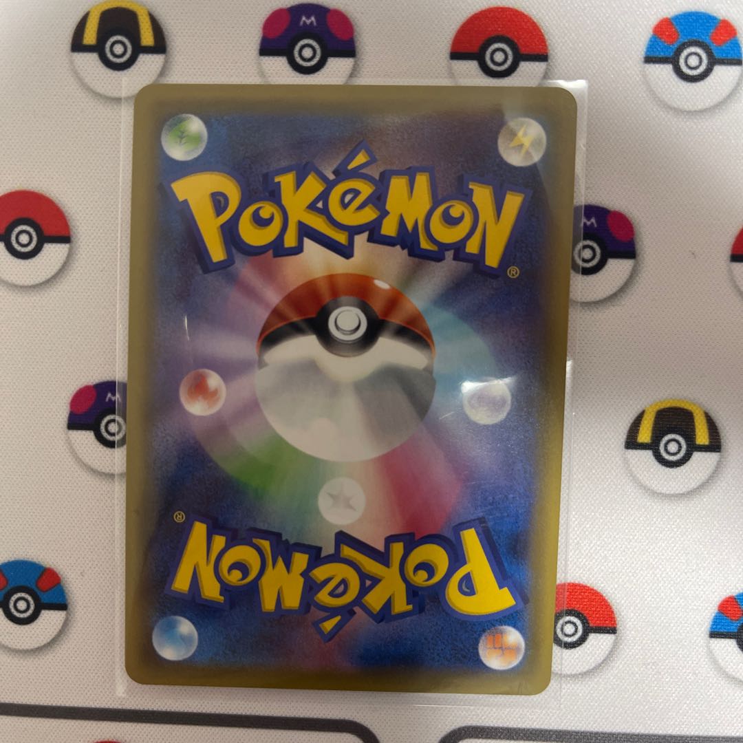 Otoko no Onee-san HR 089/076