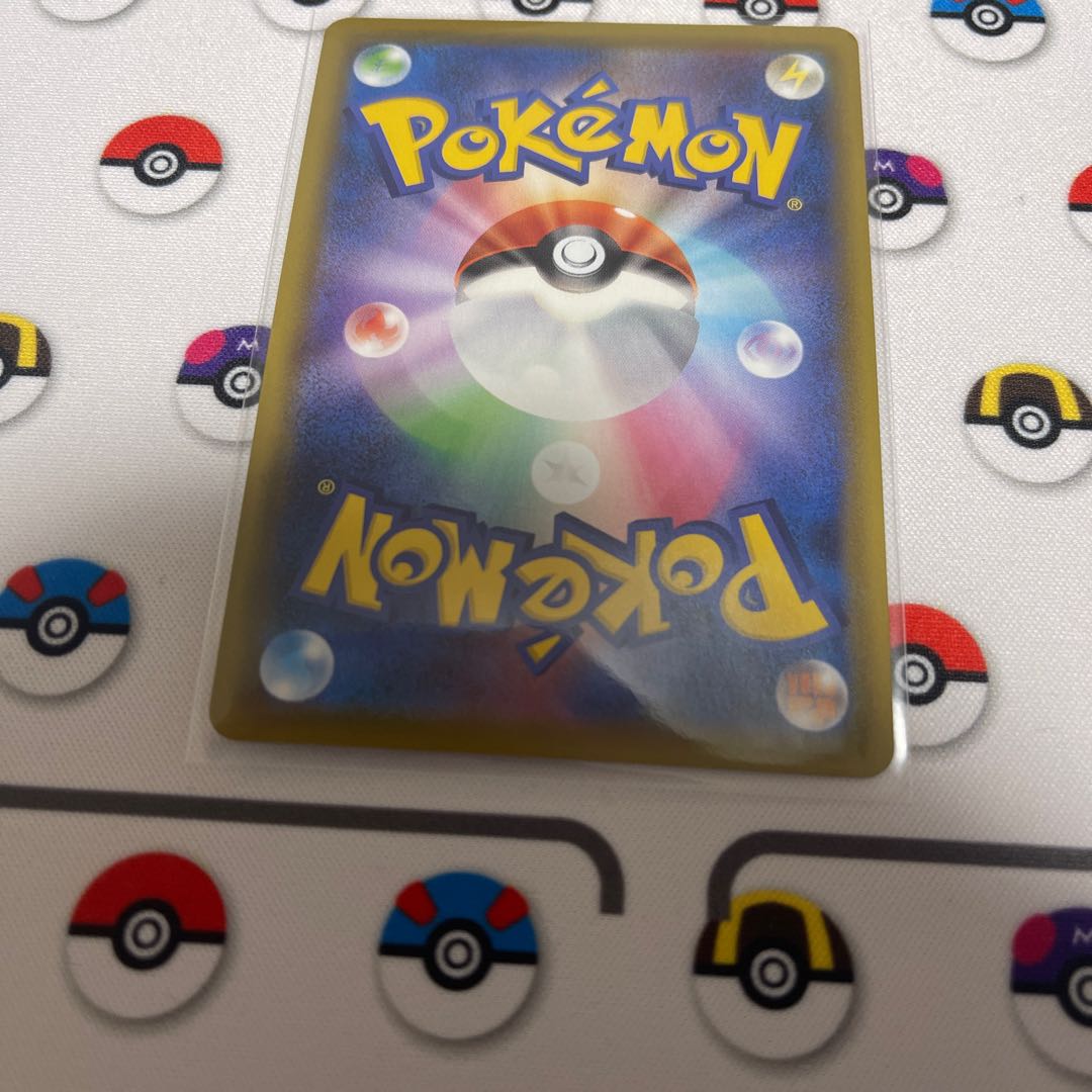 Otoko no Onee-san HR 089/076