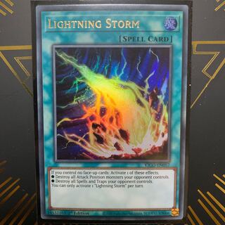 Lightning Storm Ultra Rare KICOen057