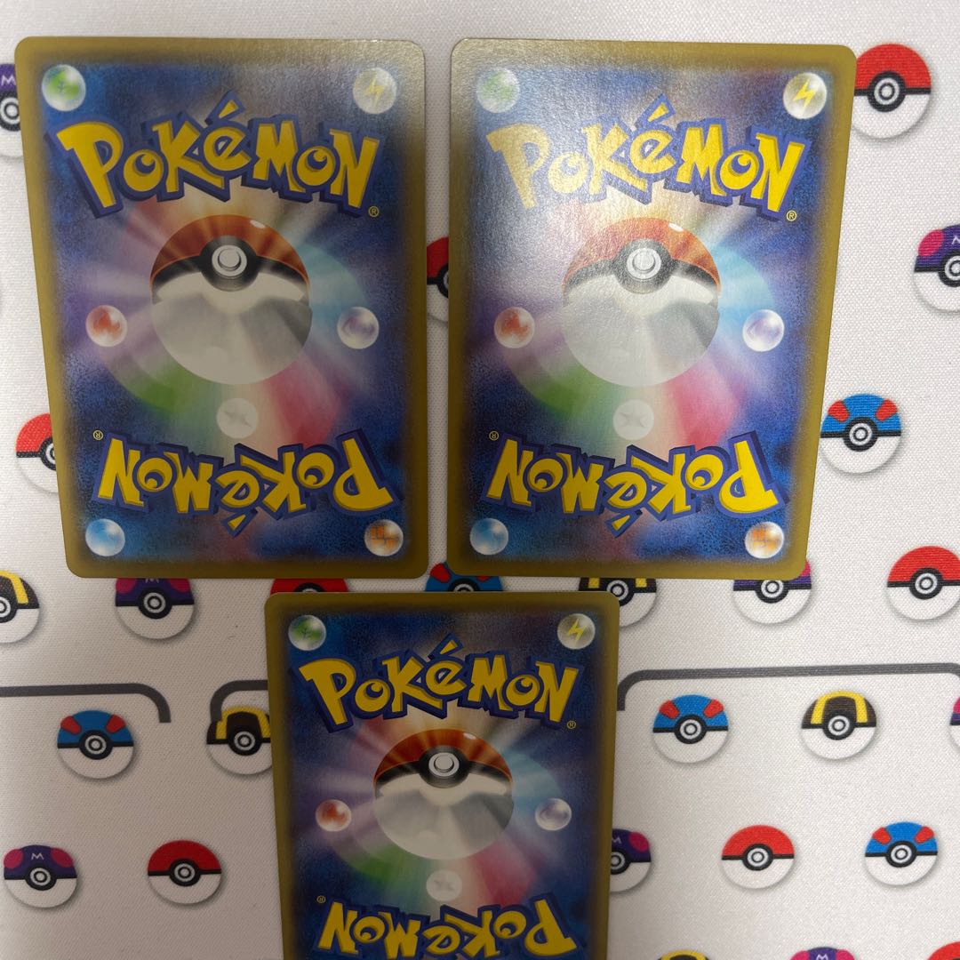 InteleonVMAX (RRR spec.) S-TD 006/022