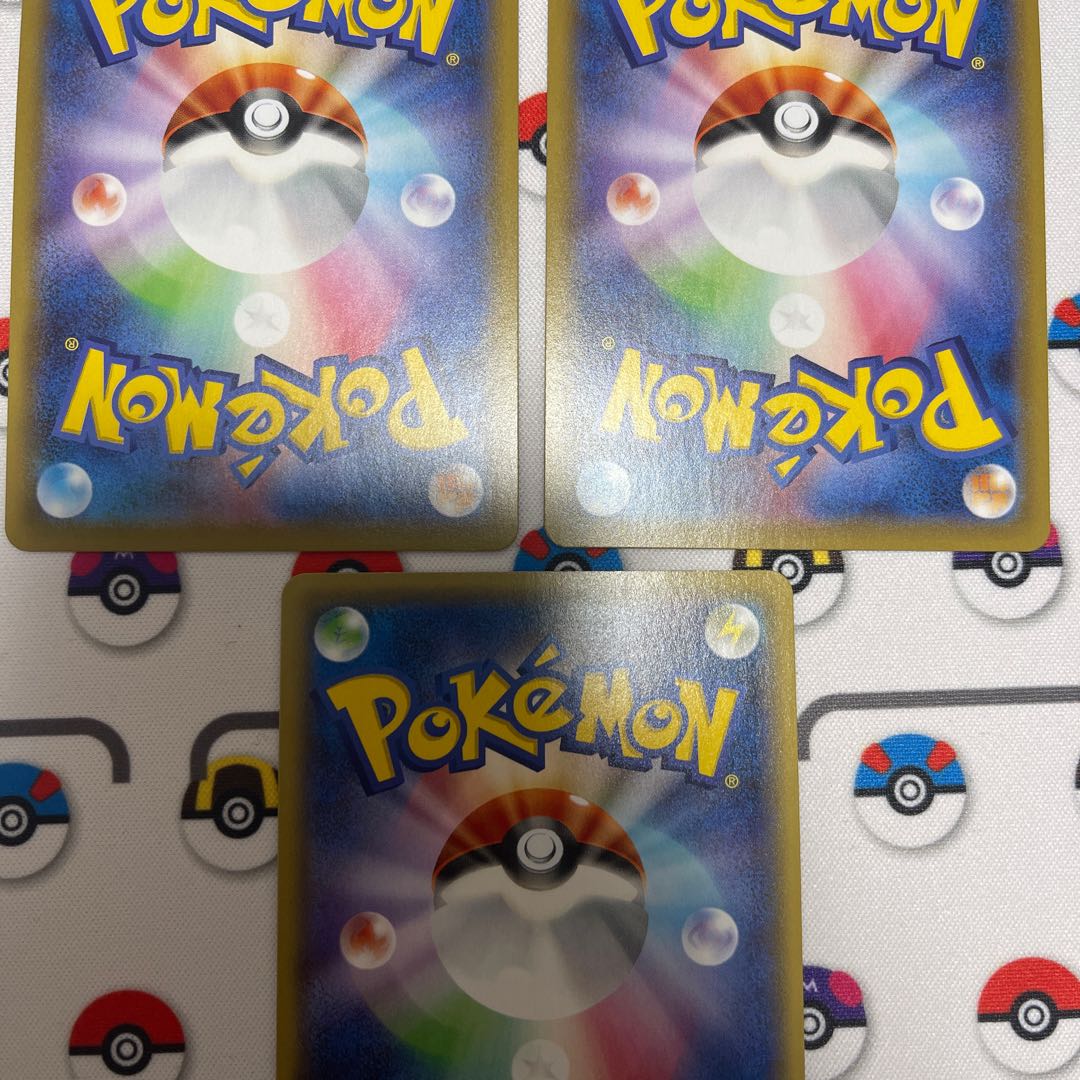 InteleonVMAX (RRR spec.) S-TD 006/022