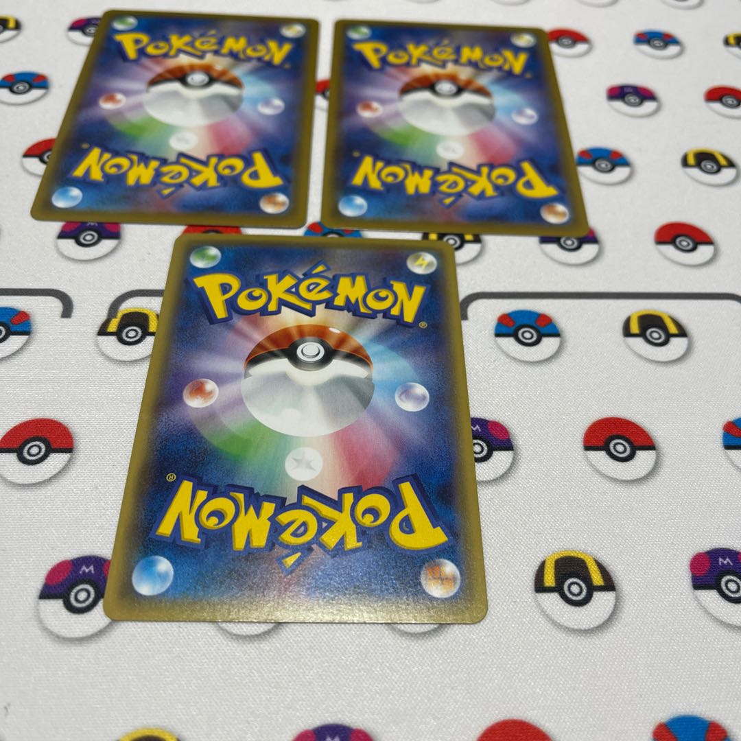 InteleonVMAX (RRR spec.) S-TD 006/022