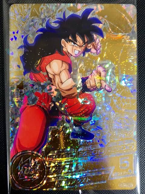 ドラゴンボールヒーローズの通販 keeee（314142888） | magi 