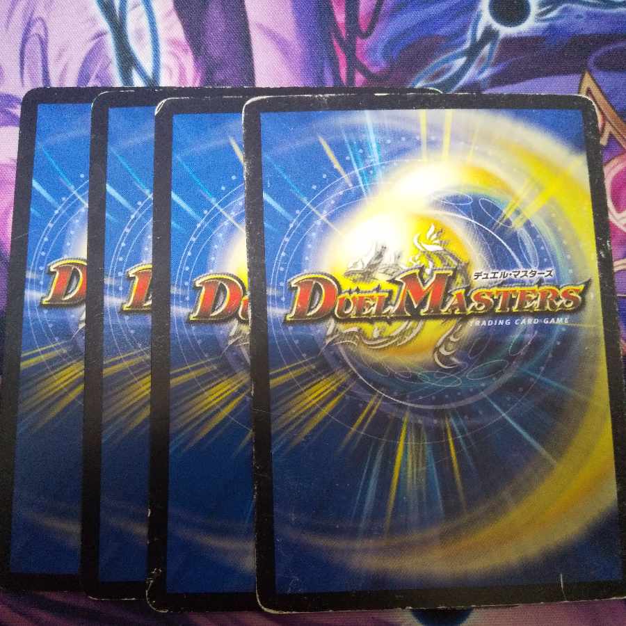 Type 1 Akumi M U 44/74 1枚