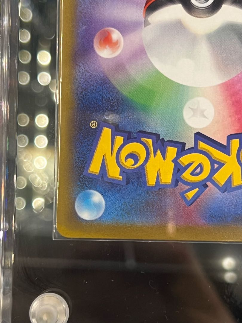 [Pocketka] Giratinav sr sa Disappear Abyss Special Art