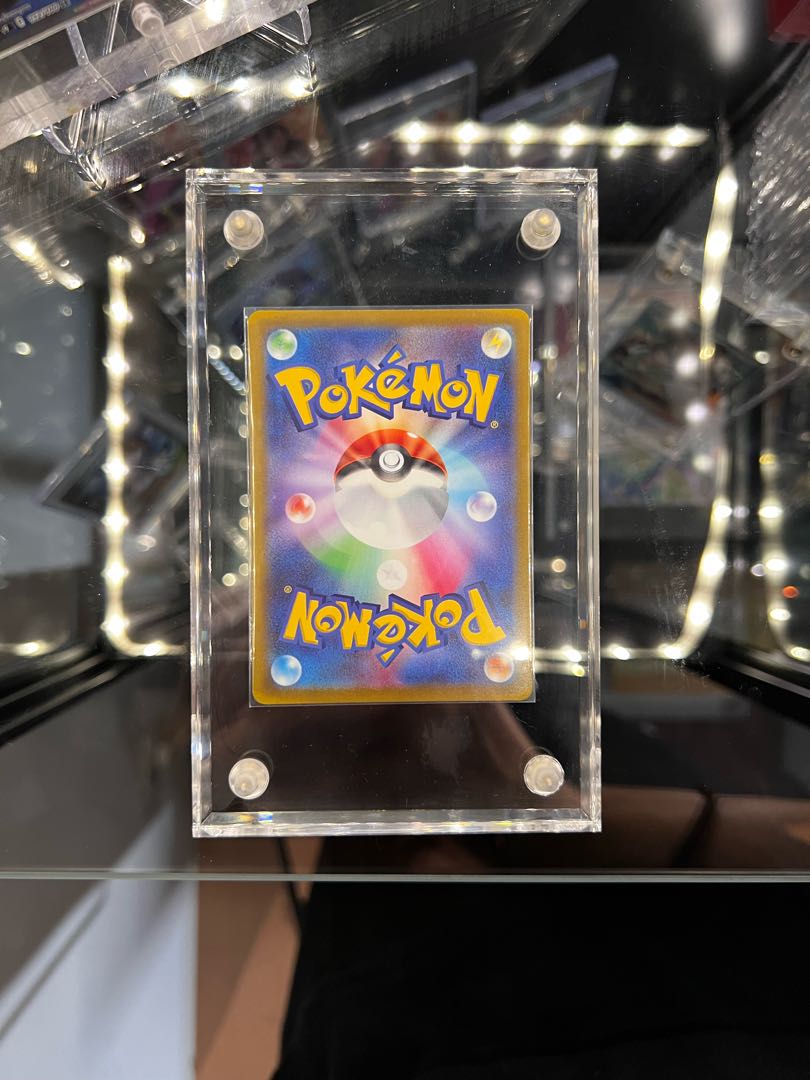 [Pocketka] Giratinav sr sa Disappear Abyss Special Art