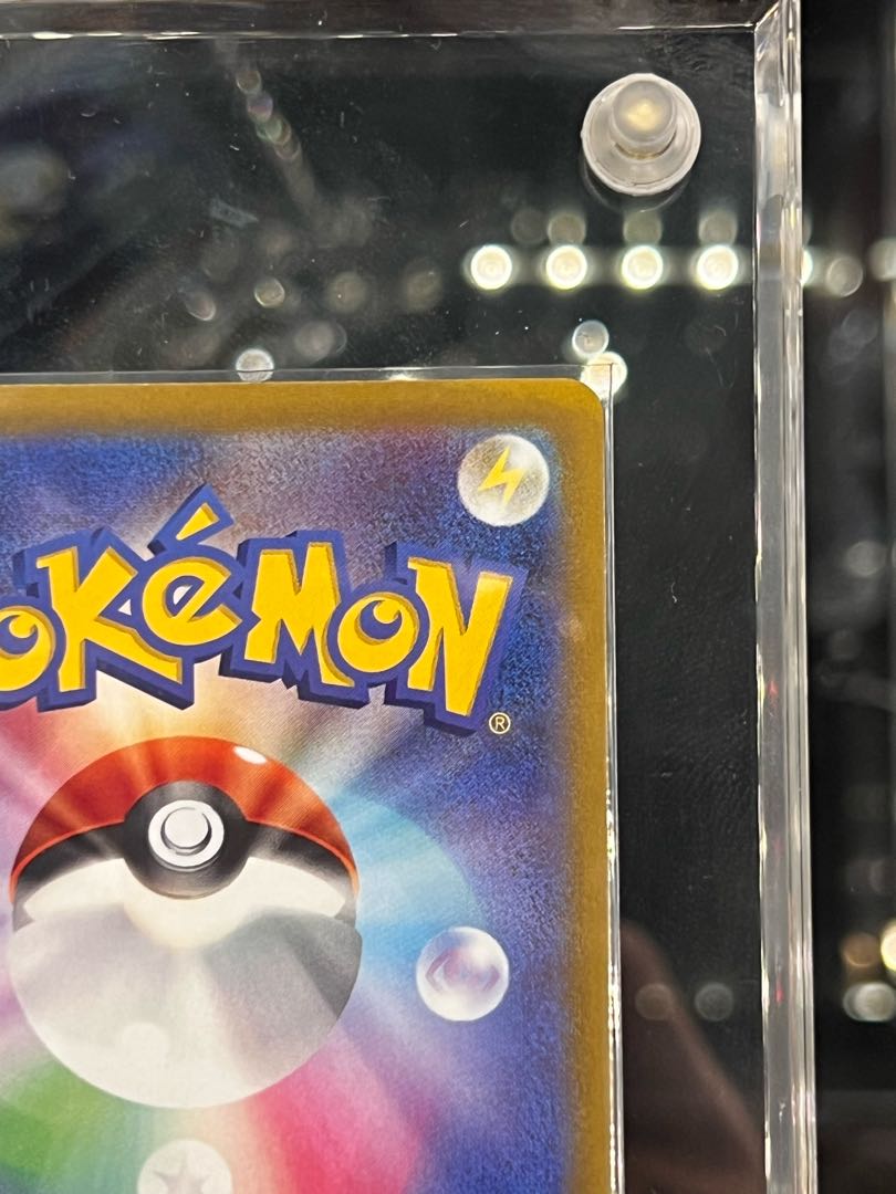 [Pocketka] Giratinav sr sa Disappear Abyss Special Art