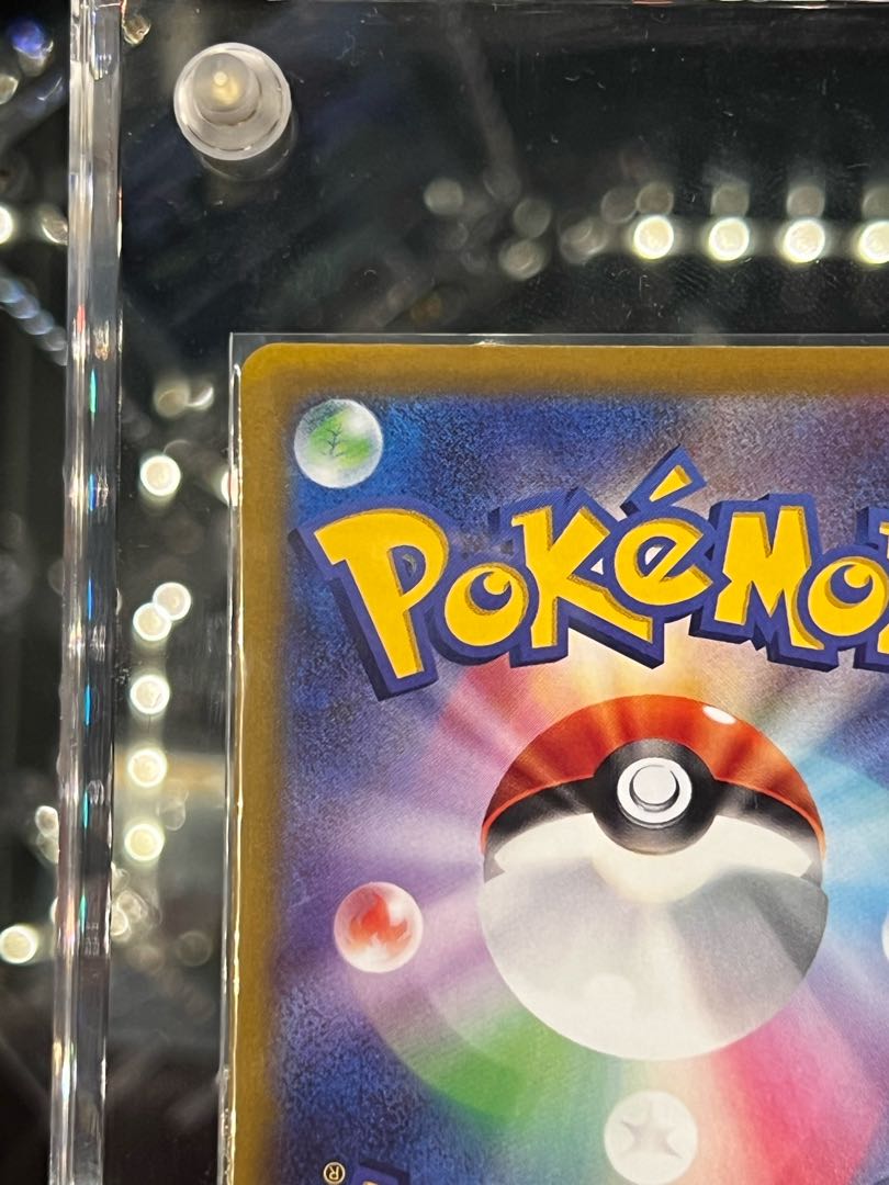 [Pocketka] Giratinav sr sa Disappear Abyss Special Art