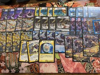 ダーツデリート