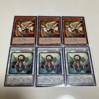 Circle of Fairy, Circle of Fairy, rare, set of 3