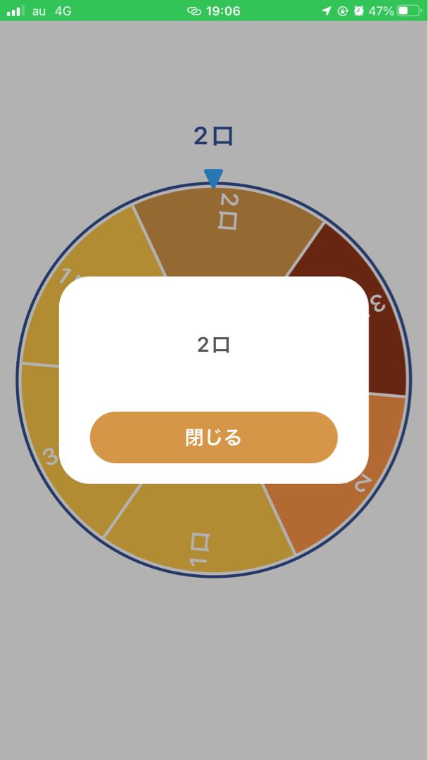 Dedicated 10 units for Mr. Togakken + bonus GOD Oripa