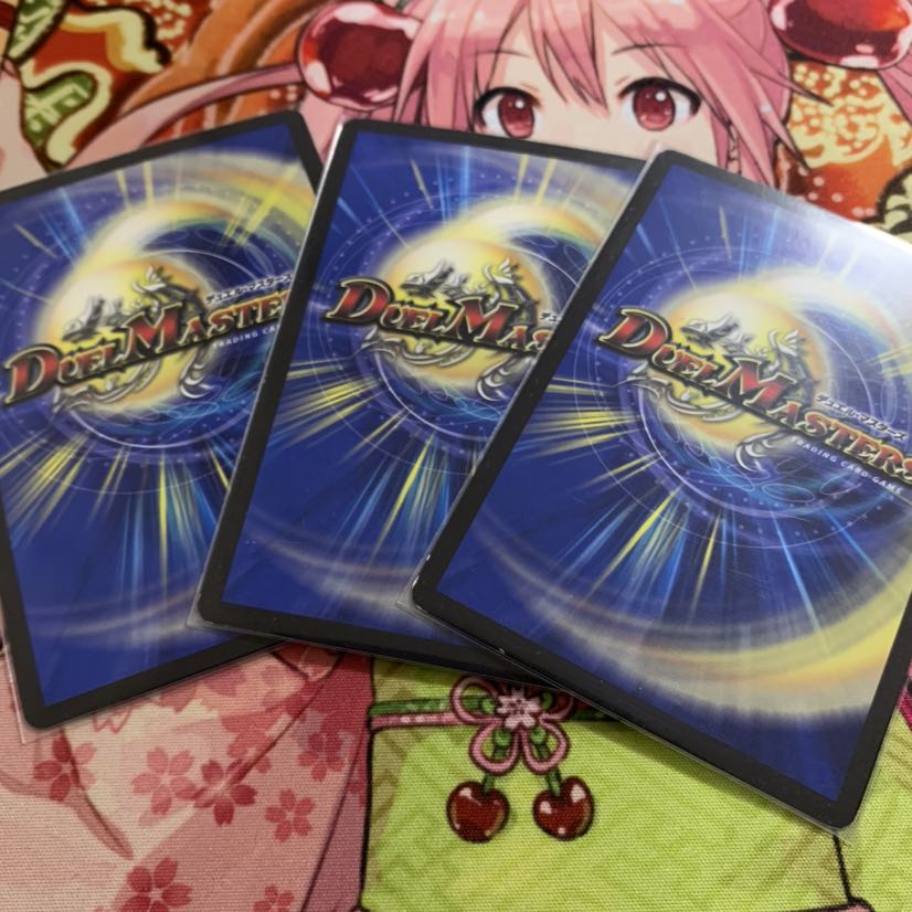 水晶の記憶ゼノシャーク