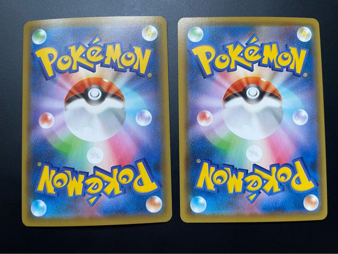 コスモッグ 014/028 キラ＆ミラー セット