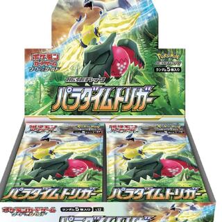 パラダイムトリガー　1BOX 未開封シュリンク付き　プロモ一枚