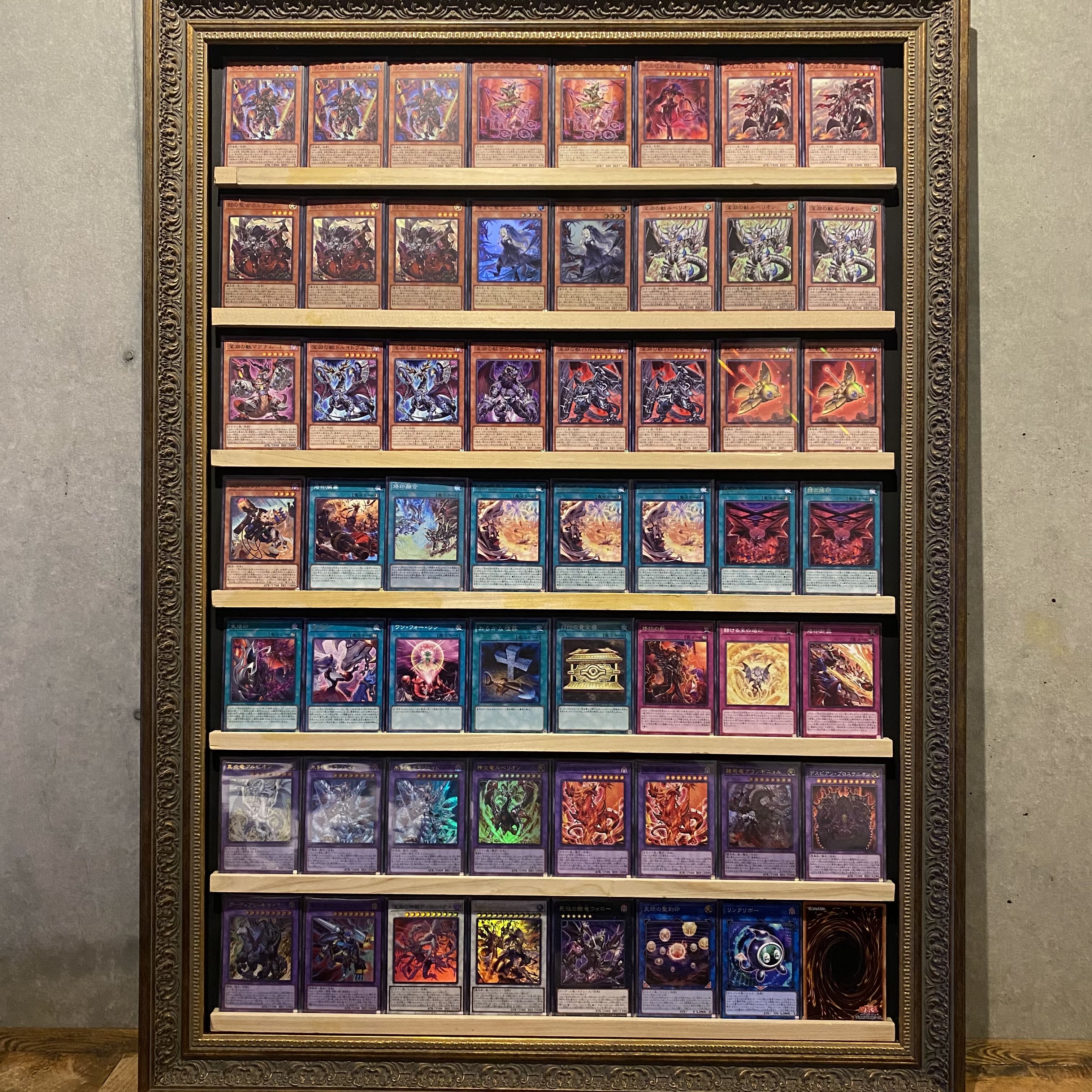 Ships same day! [Beast of the Branded Abyss] Beasted Deck Yu-Gi-Oh!