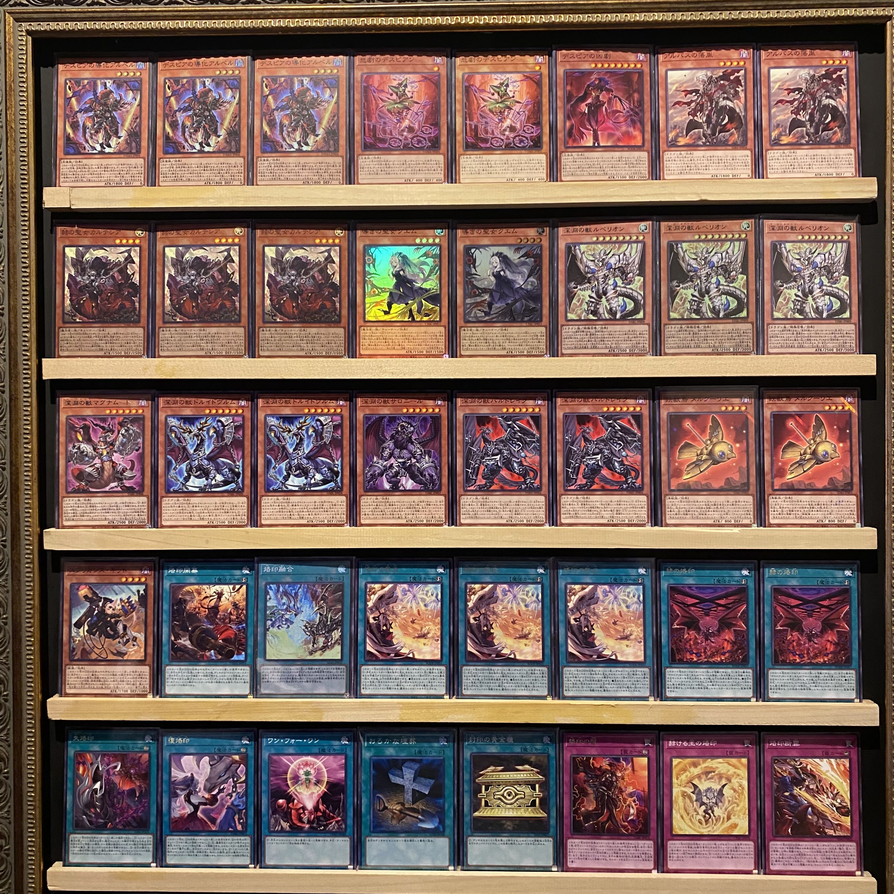 Ships same day! [Beast of the Branded Abyss] Beasted Deck Yu-Gi-Oh!