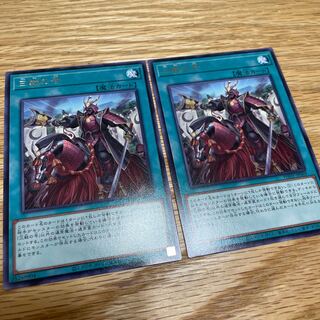 No. of Three Battles 2