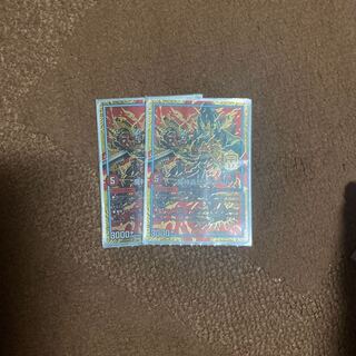 MAS M34/M40, "Majin Todoroki" brand