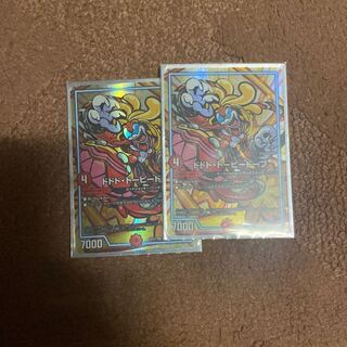 Dodo Dopey Dopey Dopey Dopey Dopey Dopey Dopey Dopey Dopey Dopey Dopey Dopey