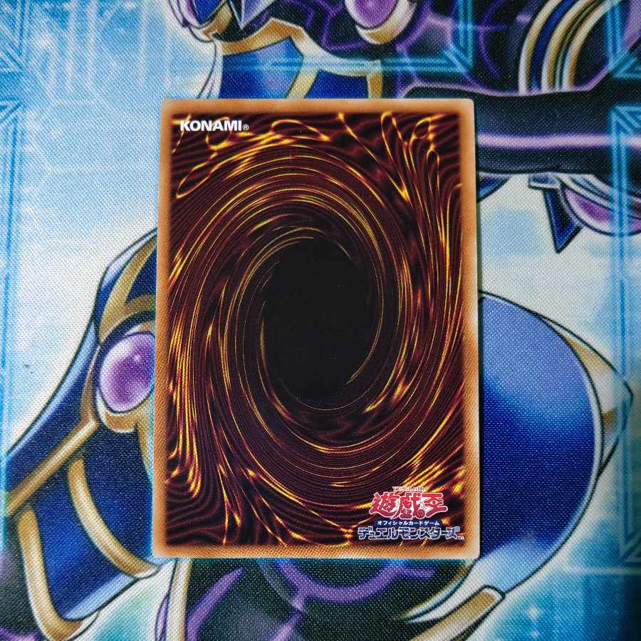 Demon Correspondent Deathcaster Prismatic Secret Rare JP051