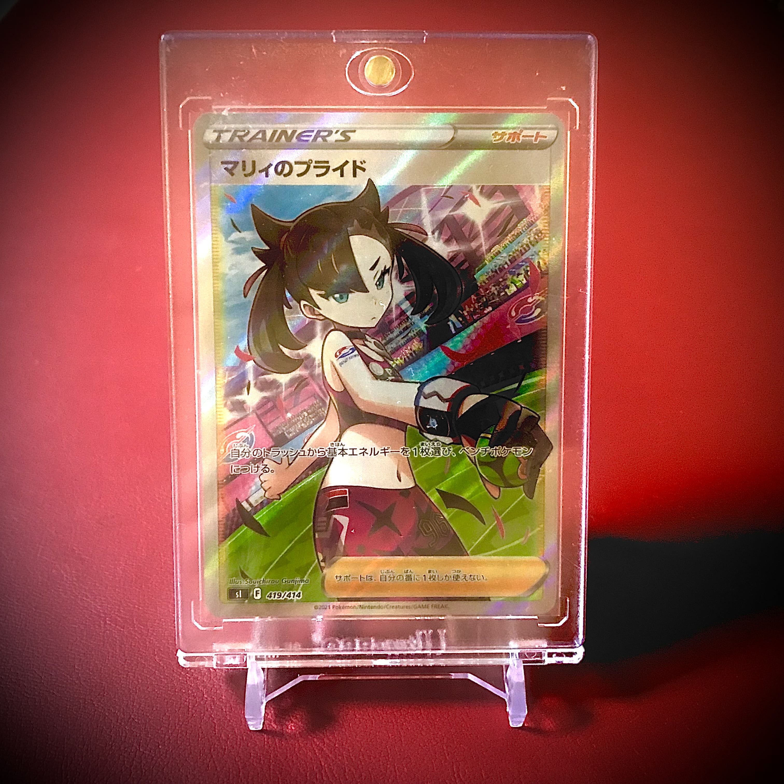 Dedicated 1 unit for Mr. Sak