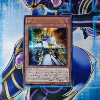 Absolute King Back Jack Secret Rare JP002