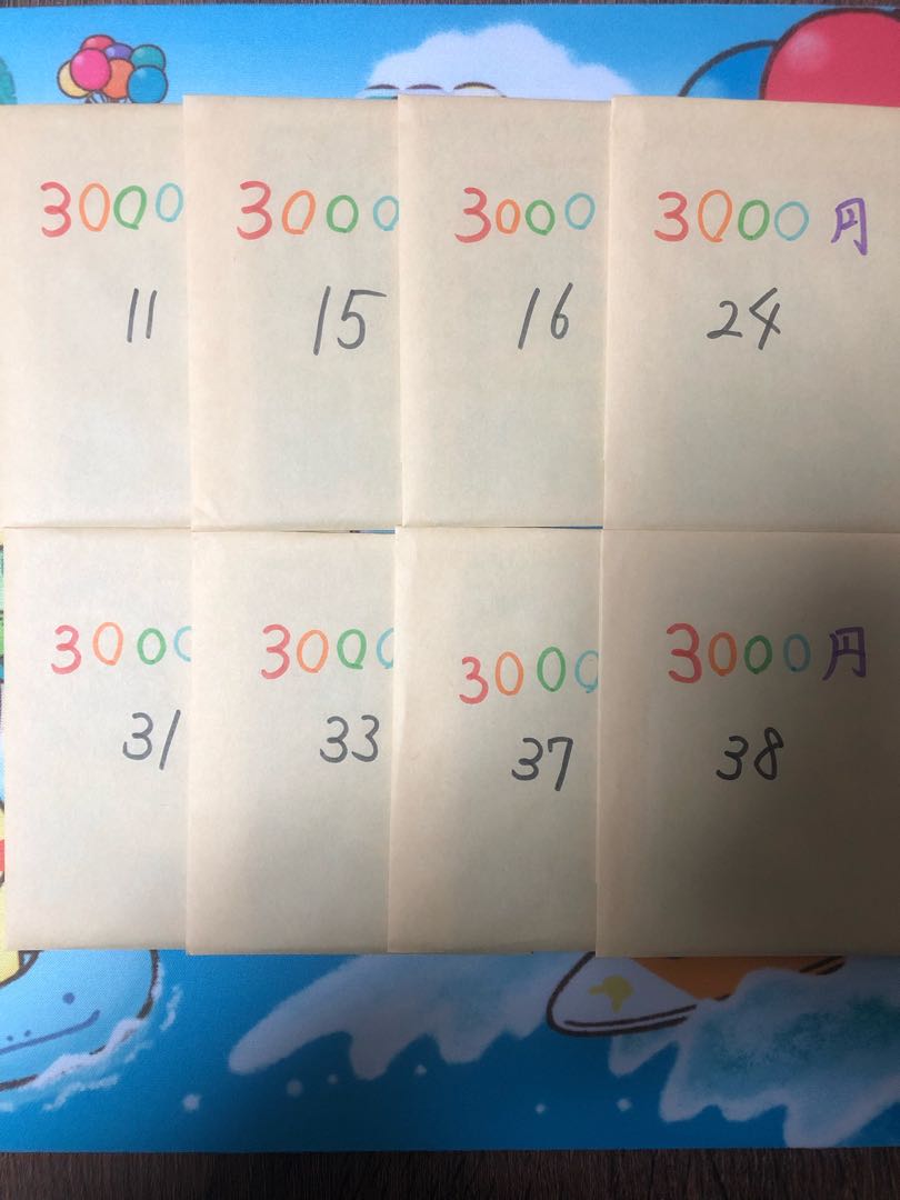 Doron's exclusive 8 units, 3000 yen Oripa