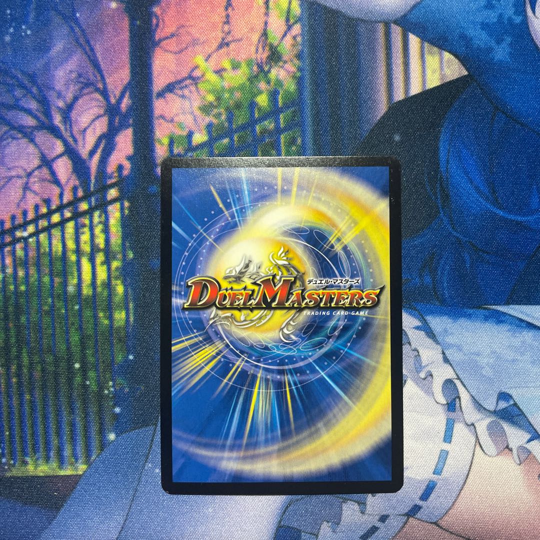 The Pope of Time Miradante XII SE L3(Secret)3/L3