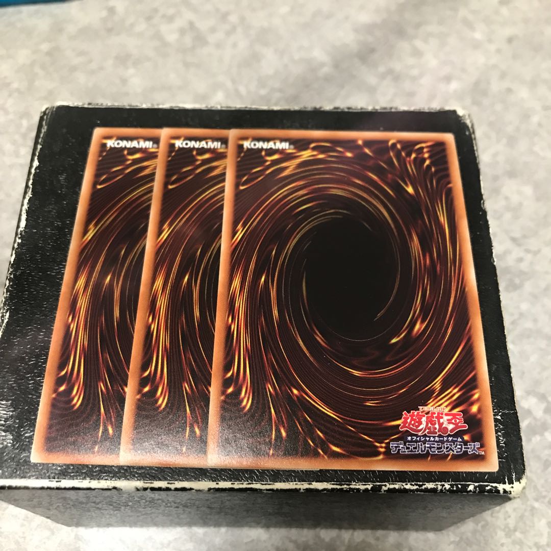 時の女神の悪戯 スーパーレア3枚