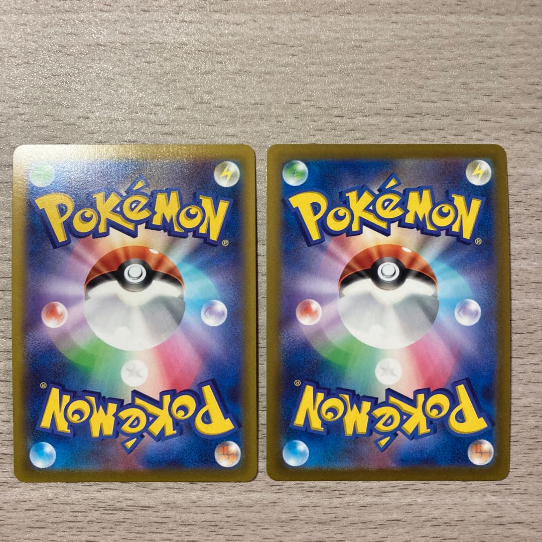 Special Price] Kagayaku Jade Sneasel K 046/071 Kagayaku Tsareena