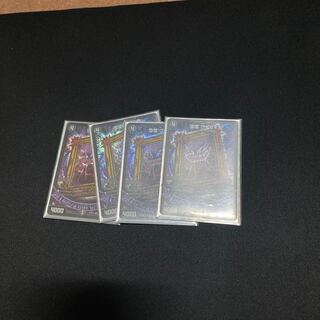 Fallen demon Vogaiga VR 31/98 1枚