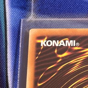 Number 21: Frozen Lady Justice Secret Rare JP018