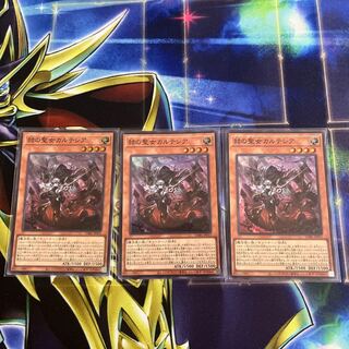 赫の聖女カルテシア スーパーレア JP011