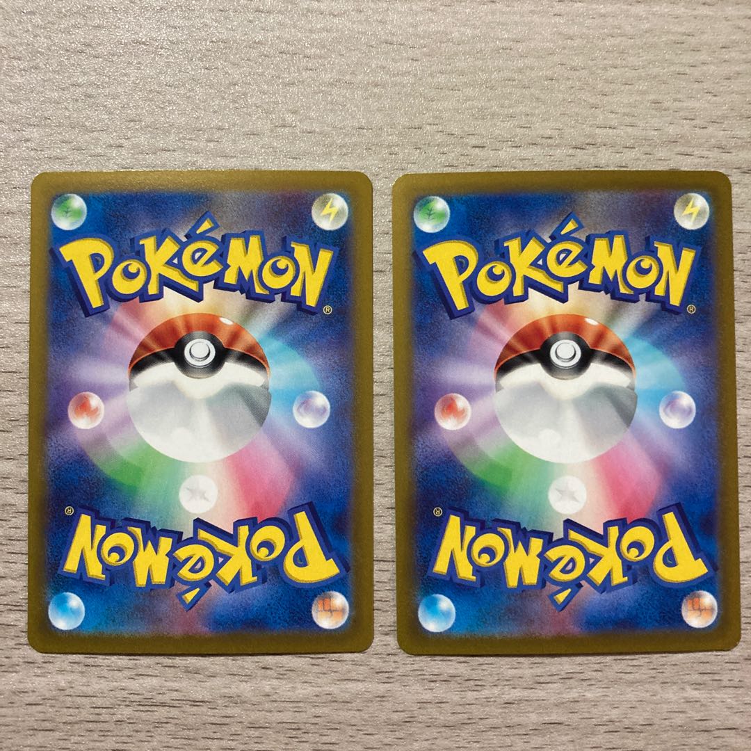 Special Price] Ho-OhV RR 055/068 ReshiramV