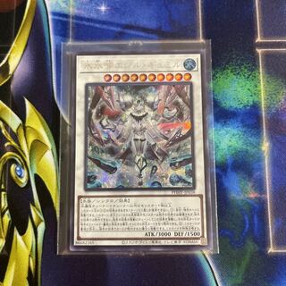 専用出品　　氷水啼エジル・ギュミル シークレットレア JP038