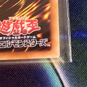 クシャトリラ・アライズハート アルティメットレア JP046