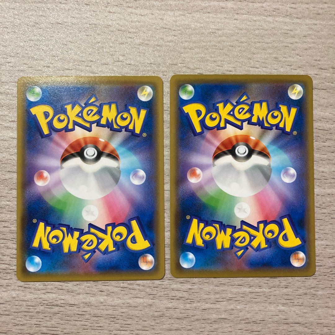 100 yen sale] Galal Weezing U 046/070 Koffing