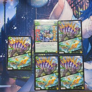 Fighting Fighting Kemen Kaimoku Stegoro Kaiser｜Osei Sharap 10/20