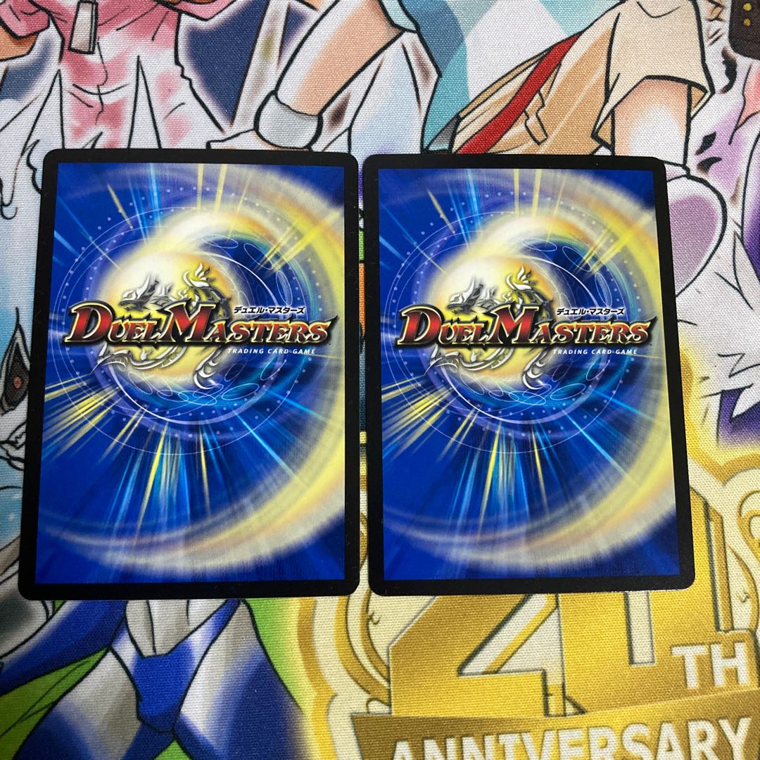 this transient world