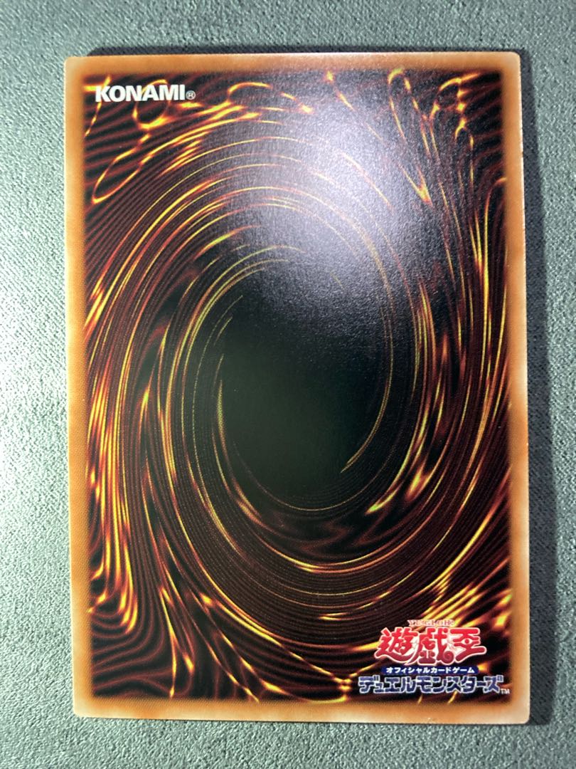 クシャトリラ・アライズハート プリズマティックシークレットレア JP046