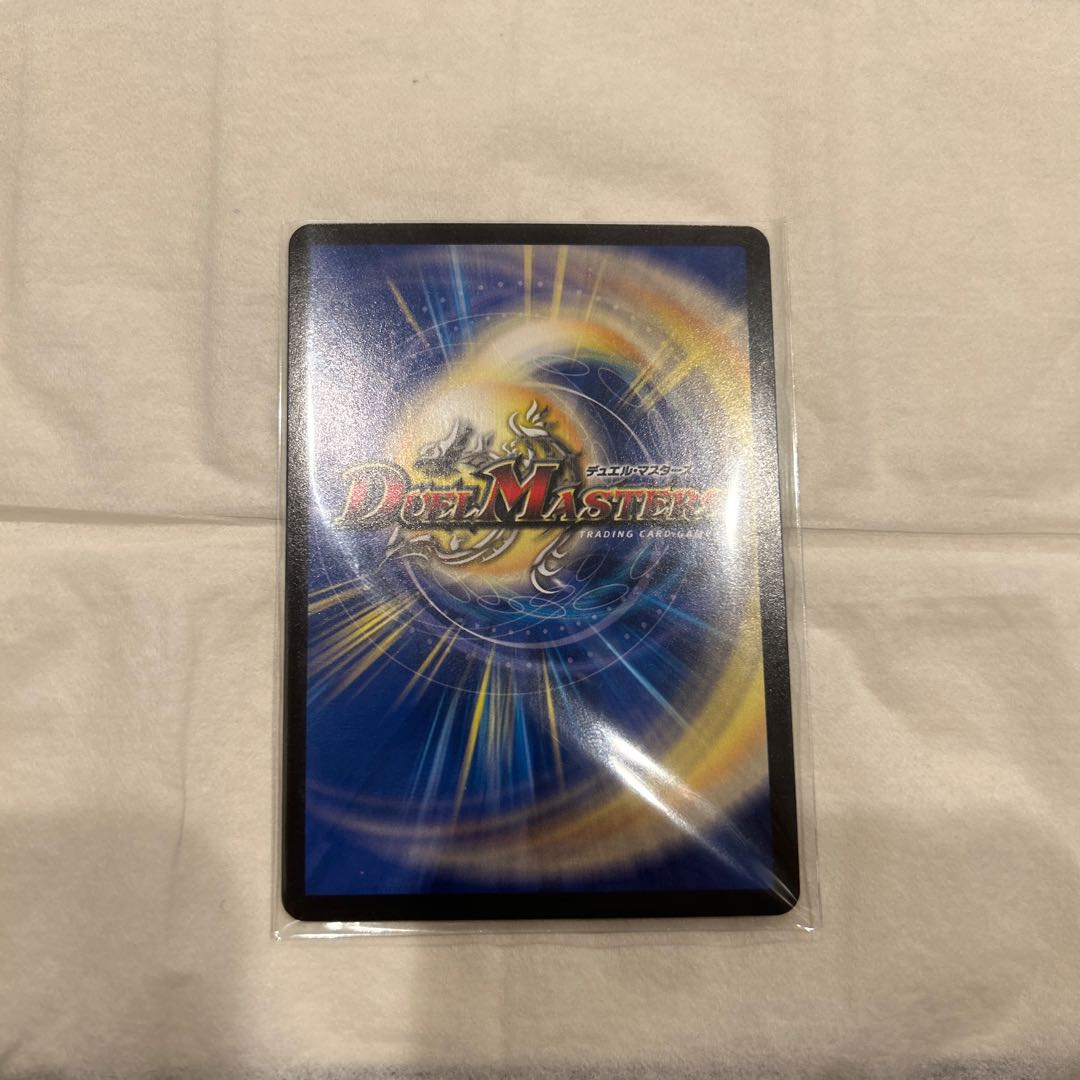 Last Price Reduction] Life Life, Earth and Roaring Decision SR S12/S12