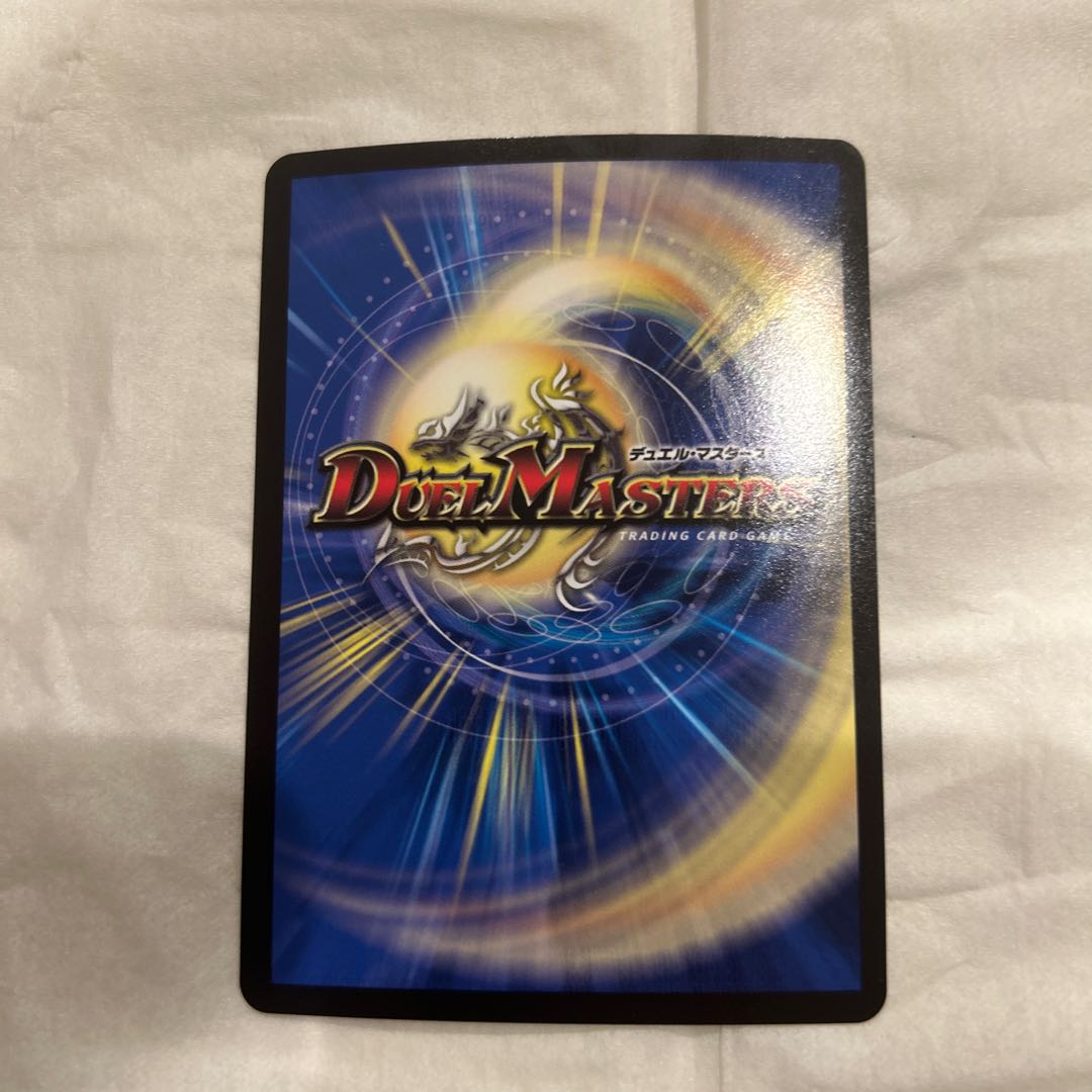 Final Price Reduction】Knowledge, Flux, and the Decision of Time and Space (20th Gold Treasure) SR SP2/SP5