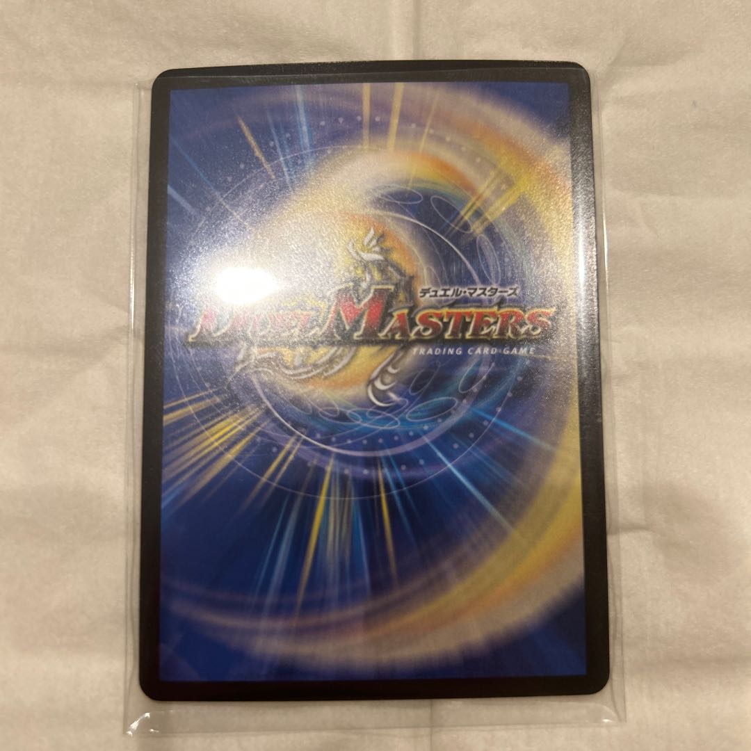 Final Price Reduction] Despair, Anti-Souls and Annihilate Decisions (Perfect Darkness) SR S8/S12