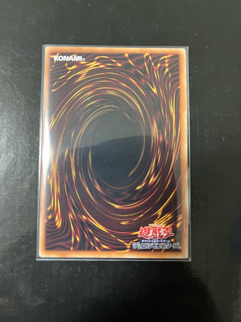 The Magic Theatre Company's Gene-professional Prismatic Secret Rare JP063