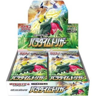 ポケモンカードゲーム　パラダイムトリガー　未開封１カートン