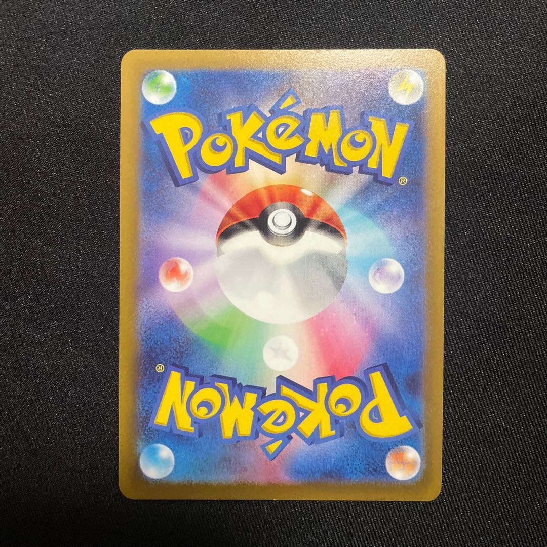 Serena For confirmation