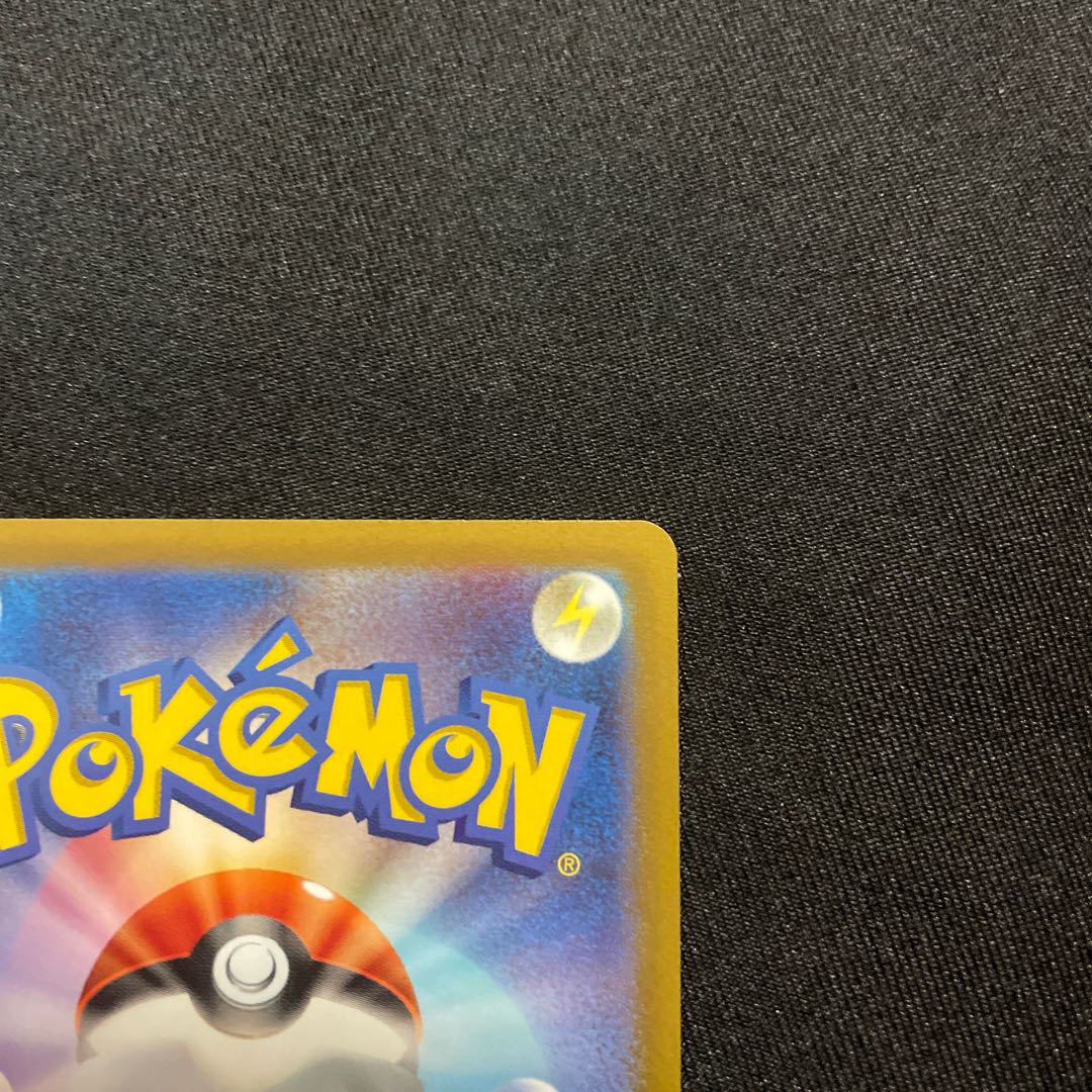 Serena For confirmation